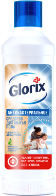 Чистящее средство для пола Glorix Свежесть атлантики (1л)