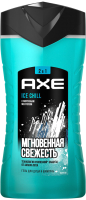 Гель для душа Axe Ice Chill гель+шампунь (250мл) - 