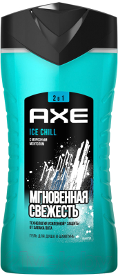 Гель для душа Axe Ice Chill гель+шампунь (250мл)