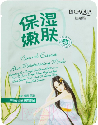 

Маска для лица тканевая Bioaqua, Natural Extract успокаивающая с экстрактом алоэ