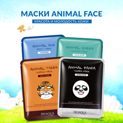 Маска для лица тканевая Bioaqua Animal Face Panda смягчающая (30г)