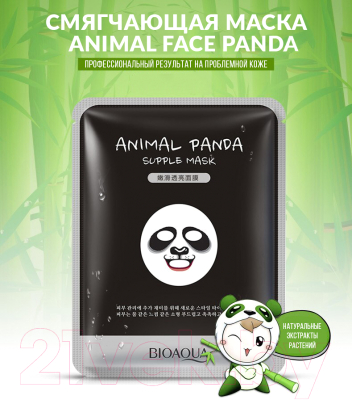 Маска для лица тканевая Bioaqua Animal Face Panda смягчающая (30г)
