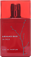 Парфюмерная вода Armand Basi In Red (50мл) - 
