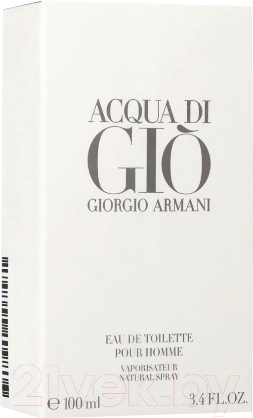 Туалетная вода Giorgio Armani Acqua Di Gio