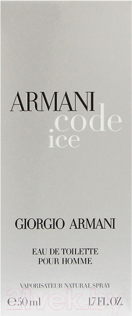 Туалетная вода Giorgio Armani Code Ice