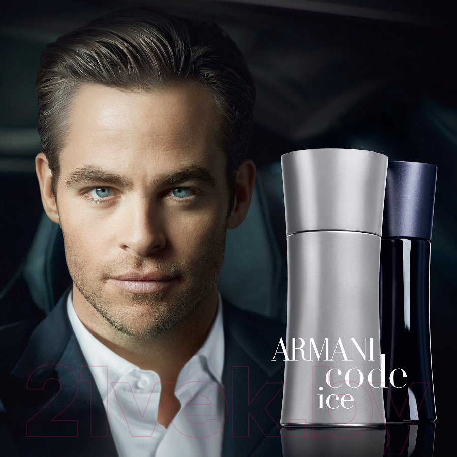 Туалетная вода Giorgio Armani Code Ice