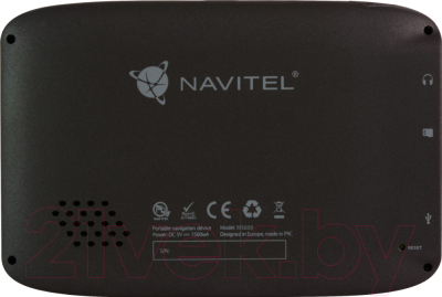 GPS навигатор Navitel MS600 с ПО (с комплектом карт)