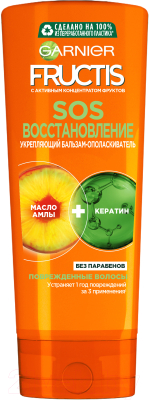 Бальзам для волос Garnier Fructis SOS восстановление (200мл)