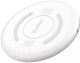 Зарядное устройство беспроводное Yoobao Wireless Charging Pad D1 (белый) - 