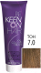 Миниатюра изображения товара Крем-краска для волос KEEN Colour Cream 7.0 (средне-русый)