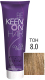 Крем-краска для волос KEEN Colour Cream 8.0 (блондин) - 