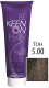 Крем-краска для волос KEEN Colour Cream 5.00 (светло-коричневый) - 