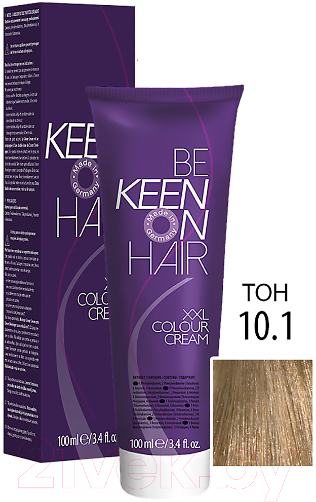 Крем-краска для волос KEEN Colour Cream 10.1 (ультра-светлый блонд пепельный) — фото 2