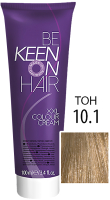 Крем-краска для волос KEEN Colour Cream 10.1 (ультра-светлый блонд пепельный) - 