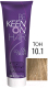 Крем-краска для волос KEEN Colour Cream 10.1 (ультра-светлый блонд пепельный) - 