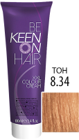 Крем-краска для волос KEEN Colour Cream 8.34 (блондин золотисто-медный) - 