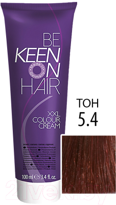 Крем-краска для волос KEEN Colour Cream 5.4 (светло-коричневый медный)