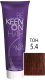 Крем-краска для волос KEEN Colour Cream 5.4 (светло-коричневый медный) - 