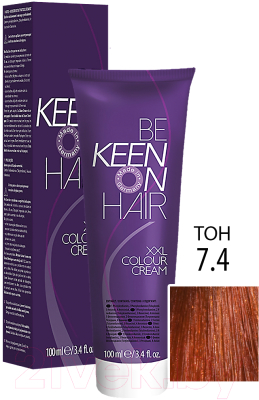 Крем-краска для волос KEEN Colour Cream 7.4 (средне-русый медный)