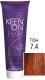 Крем-краска для волос KEEN Colour Cream 7.4 (средне-русый медный) - 