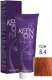 Миниатюра изображения товара Крем-краска для волос KEEN Colour Cream 8.4 (блондин медный)