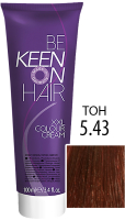 Крем-краска для волос KEEN Colour Cream 5.43 (светло-коричн.медно-золотистый) - 