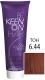 Крем-краска для волос KEEN Colour Cream 6.44 (темно-русый медный) - 