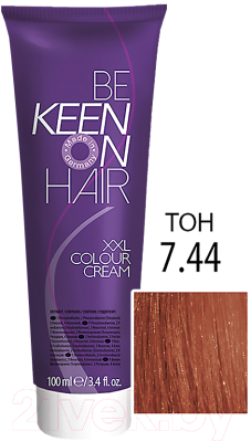 Крем-краска для волос KEEN Colour Cream 7.44 (средне-русый медный)