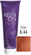 Крем-краска для волос KEEN Colour Cream 8.44 (блондин медный) - 