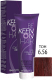 Миниатюра изображения товара Крем-краска для волос KEEN Colour Cream 6.56 (литчи)
