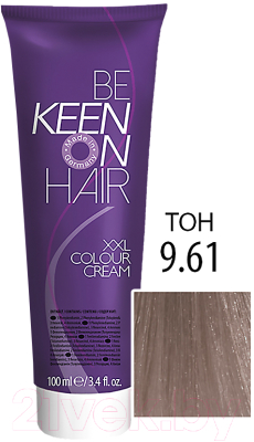 Крем-краска для волос KEEN Colour Cream 9.61 (св.блондин фиолетово-пепельный)
