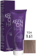 Миниатюра изображения товара Крем-краска для волос KEEN Colour Cream 9.61 (св.блондин фиолетово-пепельный)