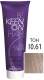 Крем-краска для волос KEEN Colour Cream 10.61 (ультра-св. блонд фиолет.-пепельн) - 