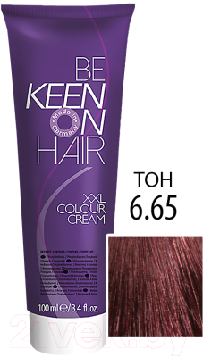 Крем-краска для волос KEEN Colour Cream 6.65 (бордо)