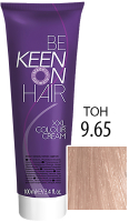 Крем-краска для волос KEEN Colour Cream 9.65 (шампанское) - 