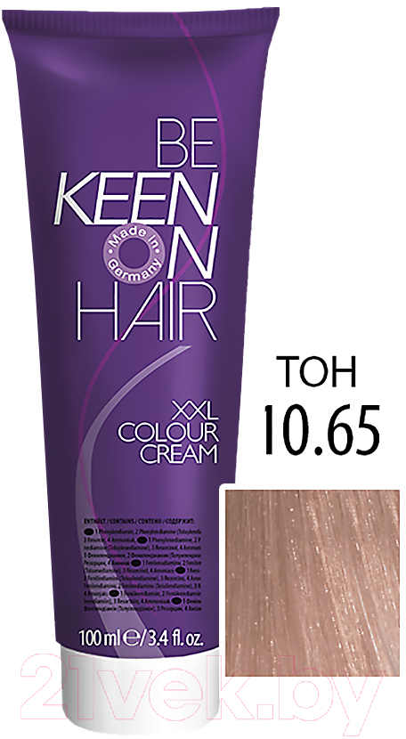 Крем-краска для волос KEEN Colour Cream 10.65 (шардоне)