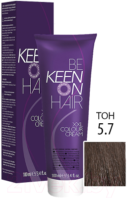 Крем-краска для волос KEEN Colour Cream 5.7 (шоколад)