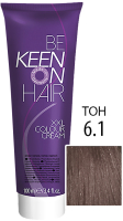 Крем-краска для волос KEEN Colour Cream 6.1 (темно-русый пепельный) - 