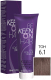 Миниатюра изображения товара Крем-краска для волос KEEN Colour Cream 6.1 (темно-русый пепельный)