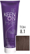 Крем-краска для волос KEEN Colour Cream 8.1 (блондин пепельный) - 