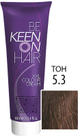 Крем-краска для волос KEEN Colour Cream 5.3 (светло-коричневый золотистый) - 
