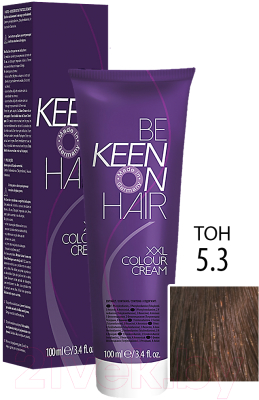 Крем-краска для волос KEEN Colour Cream 5.3 (светло-коричневый золотистый)