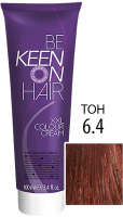 Крем-краска для волос KEEN Colour Cream 6.4 (темно-русый медный) - 
