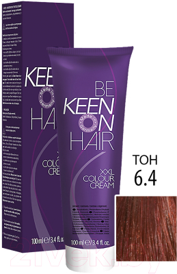 Крем-краска для волос KEEN Colour Cream 6.4 (темно-русый медный)