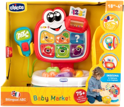 Развивающая игрушка Chicco Магазин / 9605000180