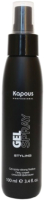 Спрей для укладки волос Kapous Gel-Spray Strong сильной фиксации (100мл) - 
