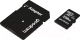 Карта памяти Goodram microSD UHS-I Class 10 256GB + адаптер (M1AA-2560R12) - 