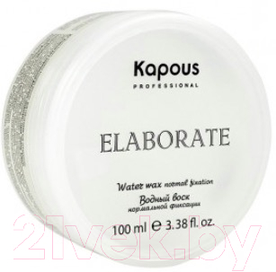 Воск для укладки волос Kapous Elaborate водный нормальной фиксации (100мл)