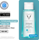 Лосьон для снятия макияжа Vichy Purete Thermale успокаивающий (100мл) - 