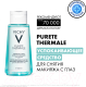 Лосьон для снятия макияжа Vichy Purete Thermale успокаивающий (100мл) - 